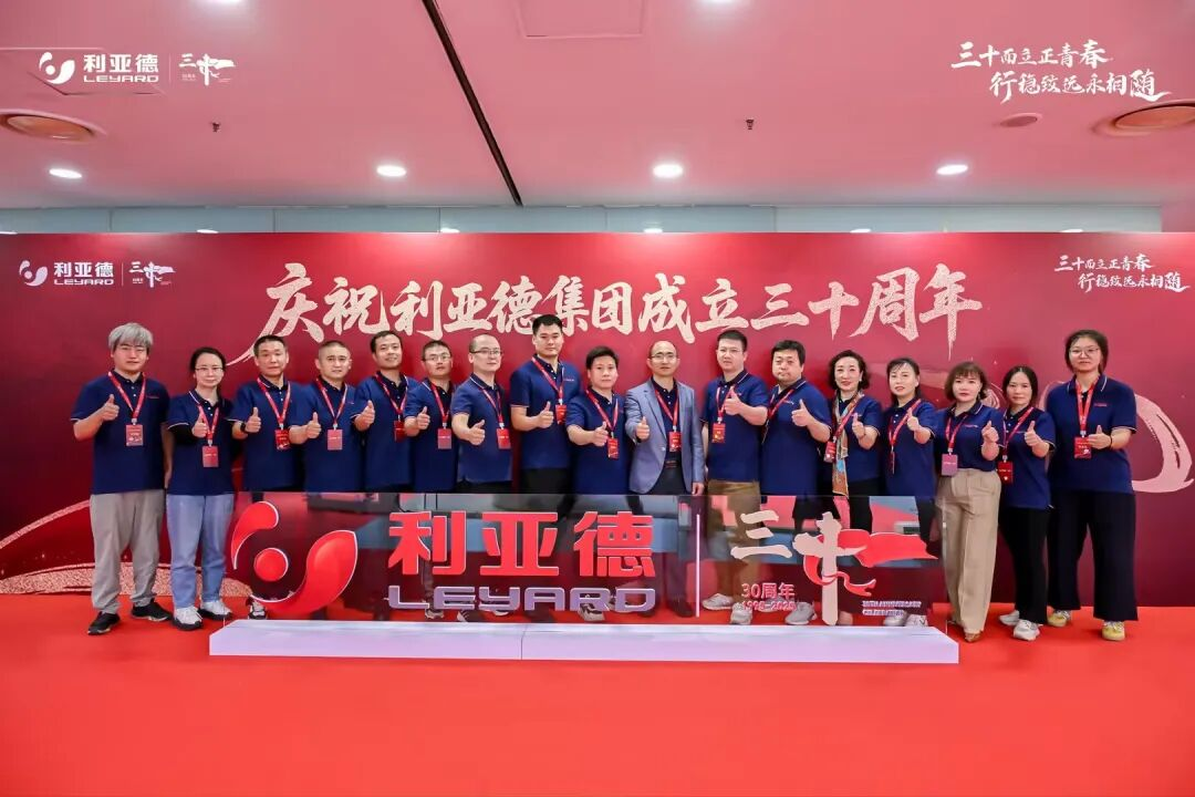 坚守初心，护航信赖！利亚德工程客服中心2025年度服务答卷